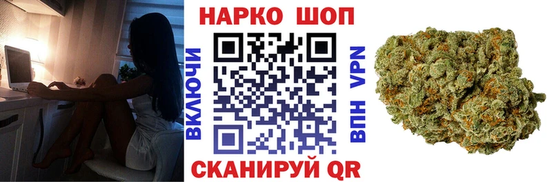 Где купить Свирск Марихуана  ГЕРОИН  Меф мяу мяу  Вейп ТГК  Галлюциногенные грибы 