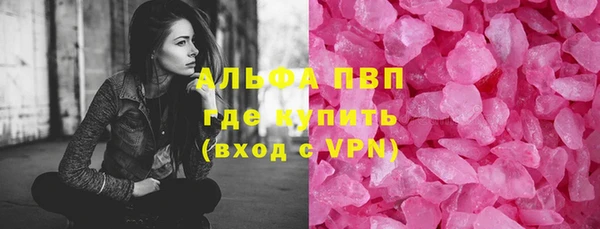метадон Балахна