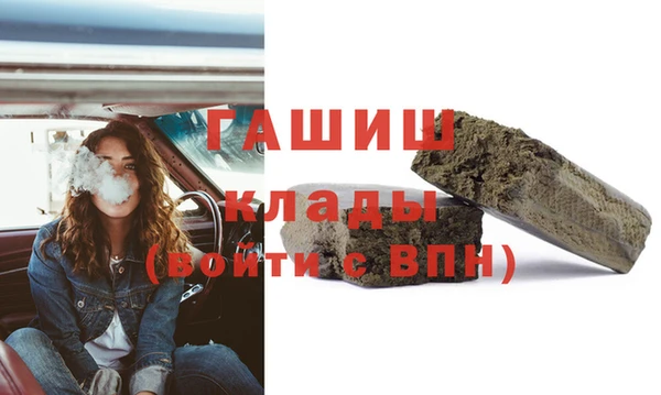 дурь Балабаново