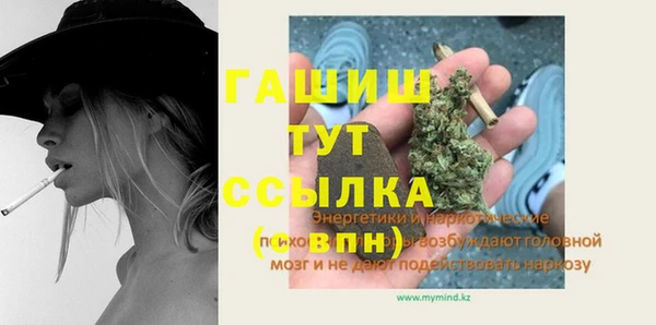 дурь Балабаново