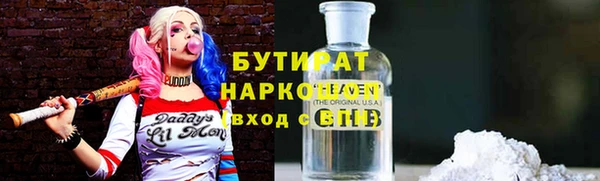 дурь Балабаново