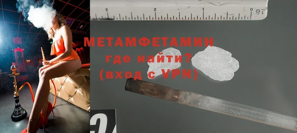 дурь Балабаново