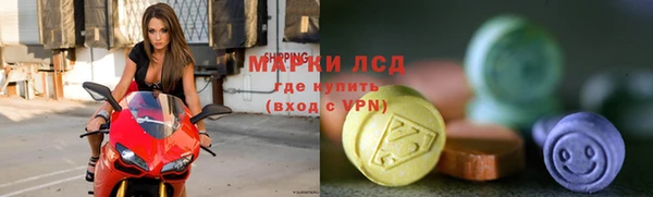 метадон Остров