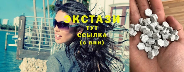 мефедрон мука Богданович