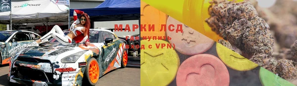 герыч Богородск